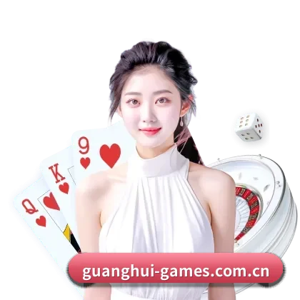 团队组建 - 平台正式进入运营阶段,通过多项技术合规核验,专注构建标准化、低延迟的体育实况资讯网络。 | GHGroup