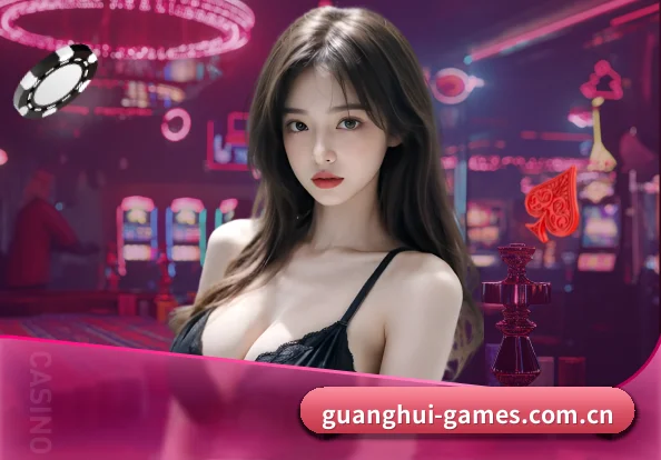 光辉娱乐 APP - GHGroup
